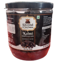 Royal Crown Kalmi Premium Saudi Dates 250g